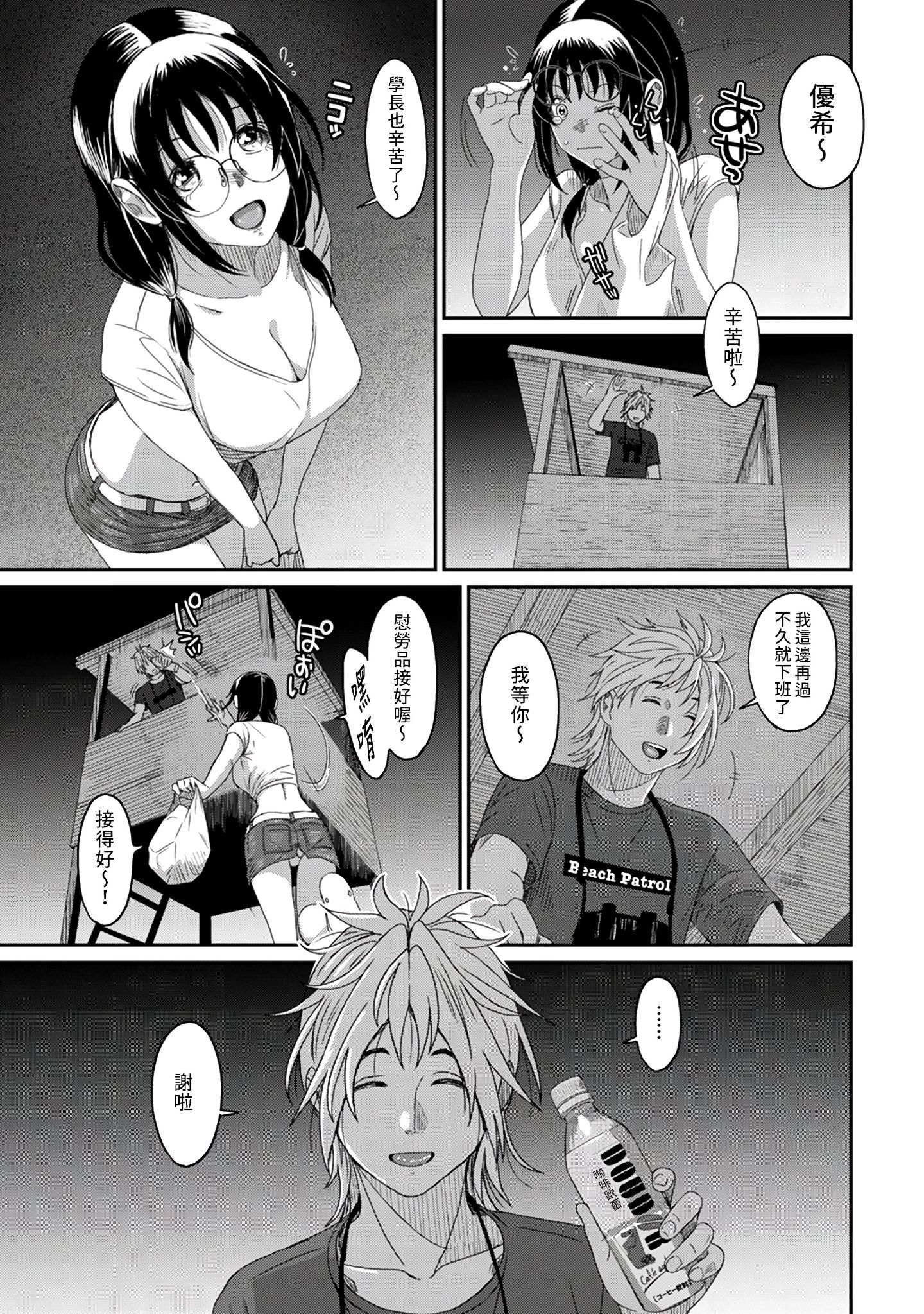 30-006