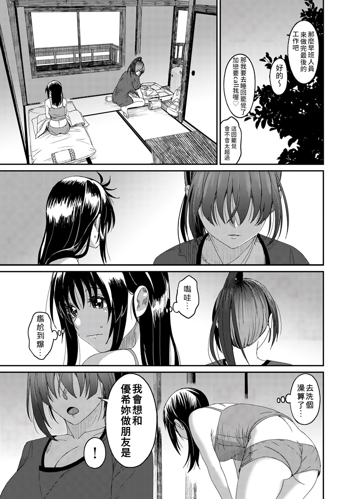 30-010