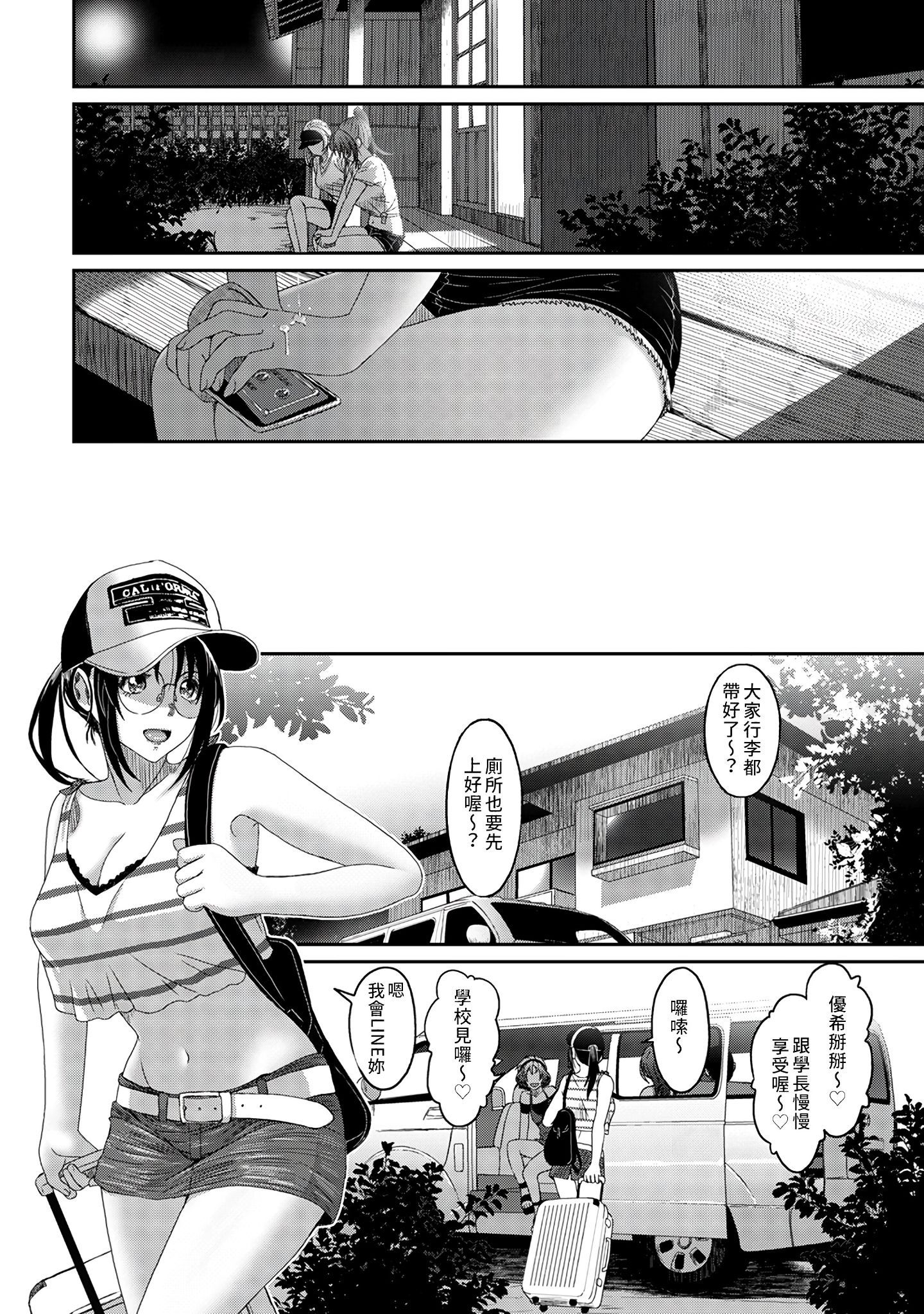 30-025