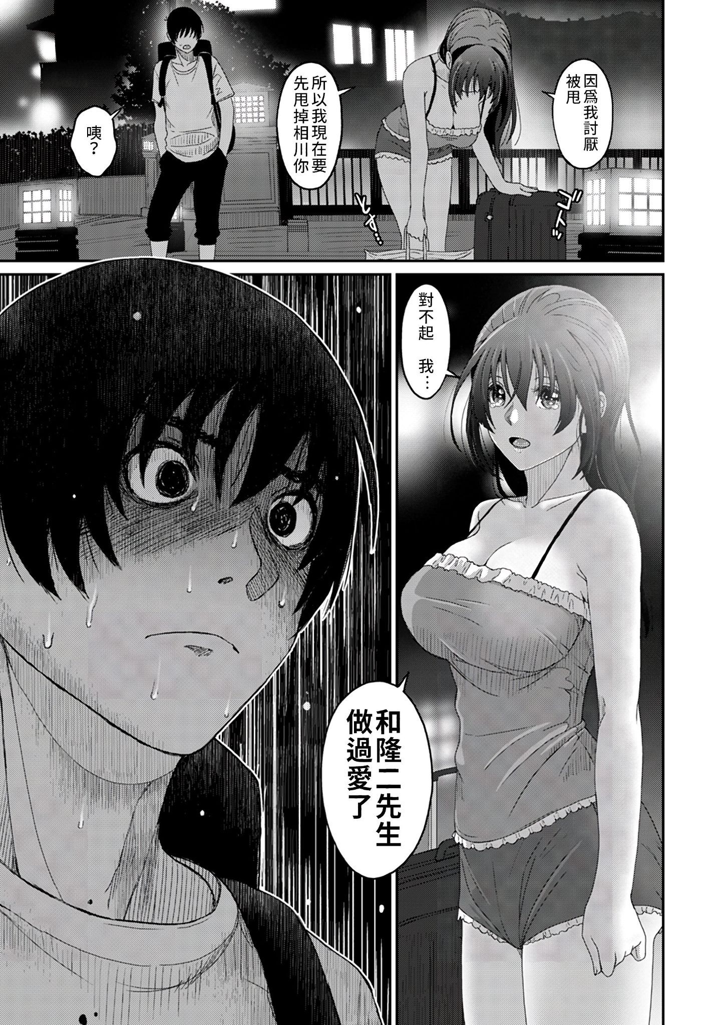 30-030