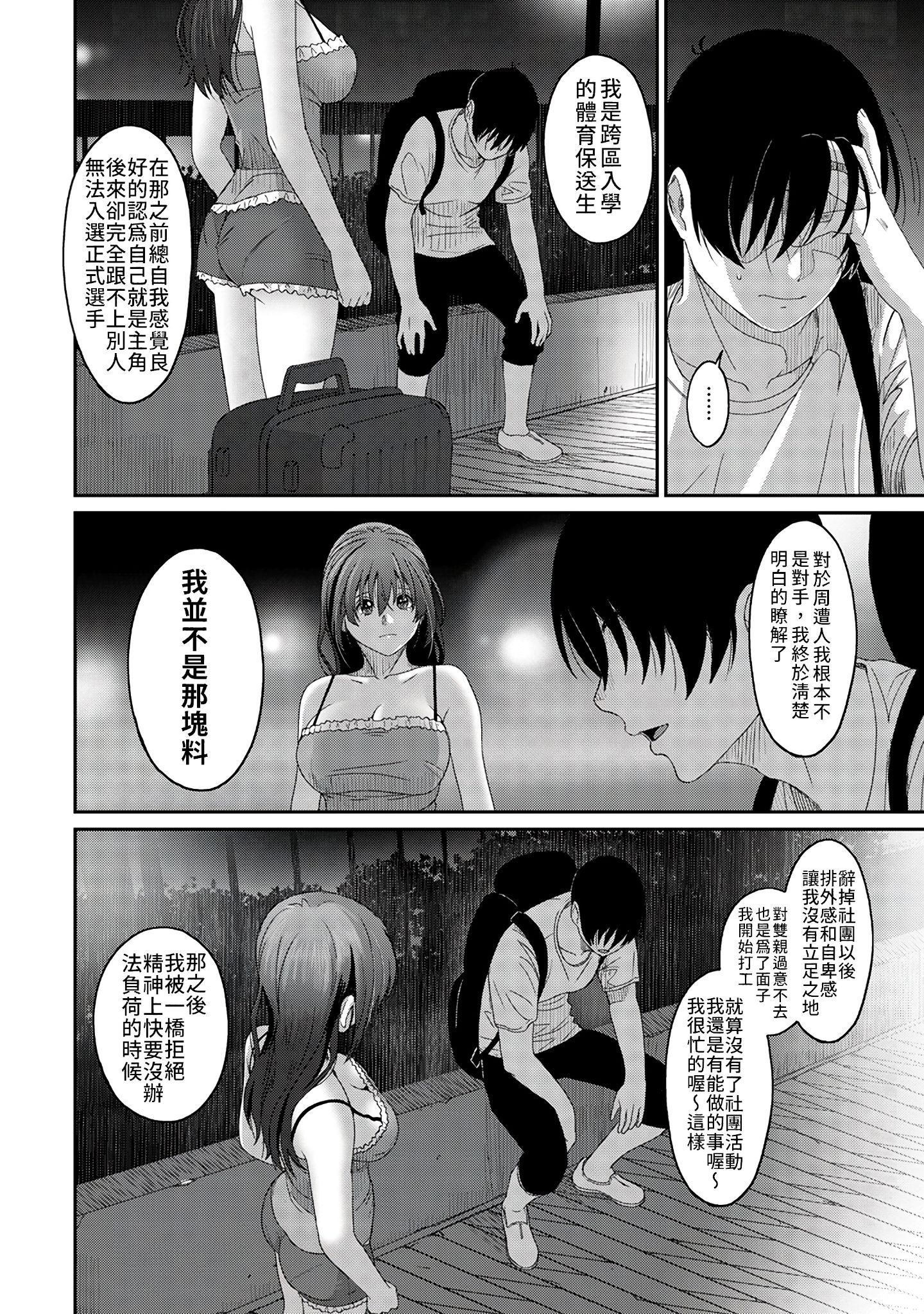 30-033