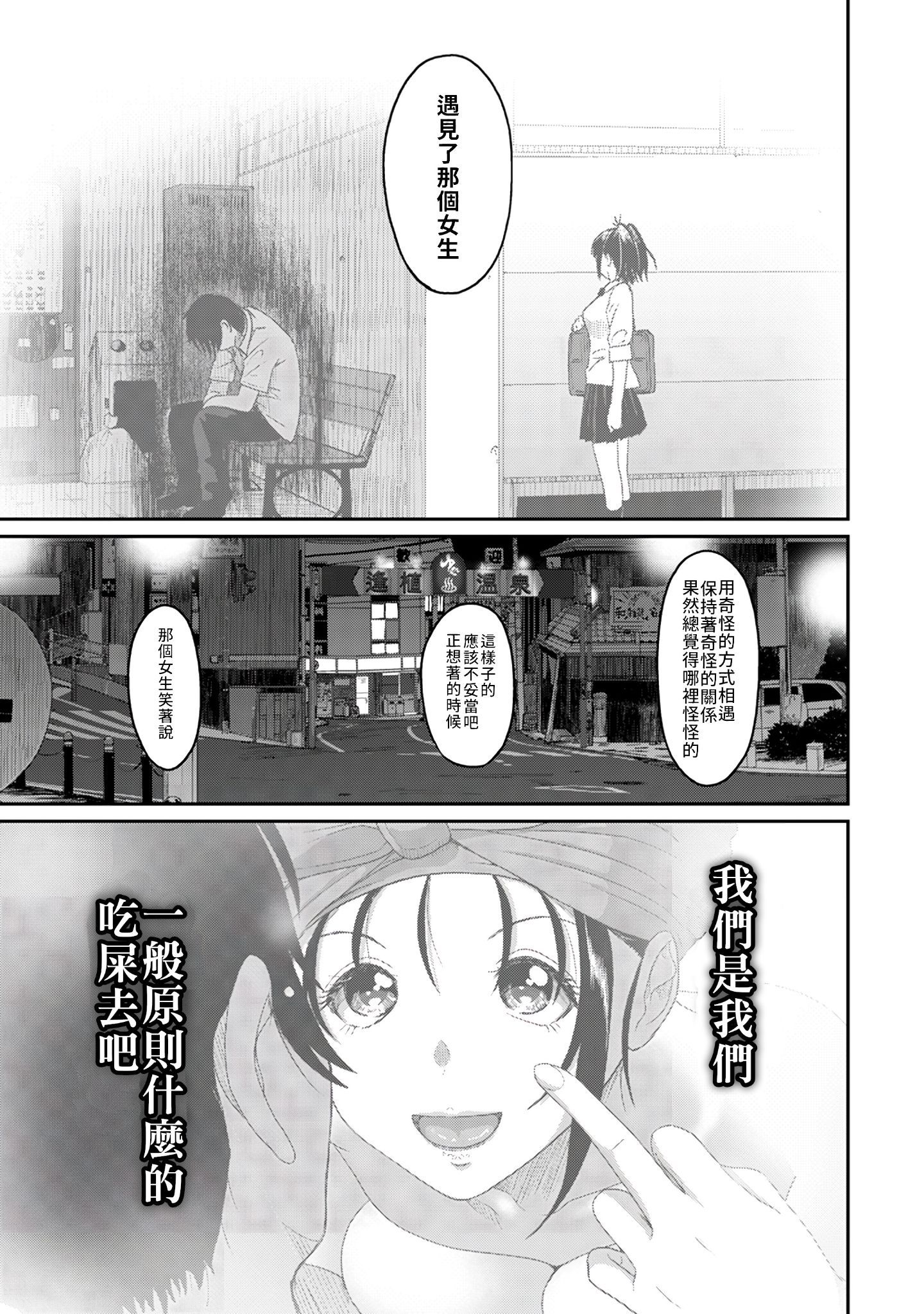 30-034