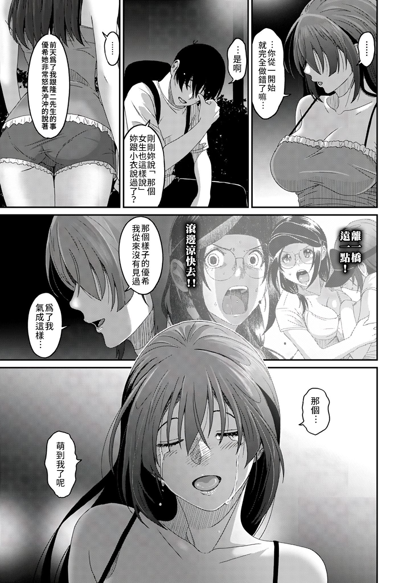 30-036