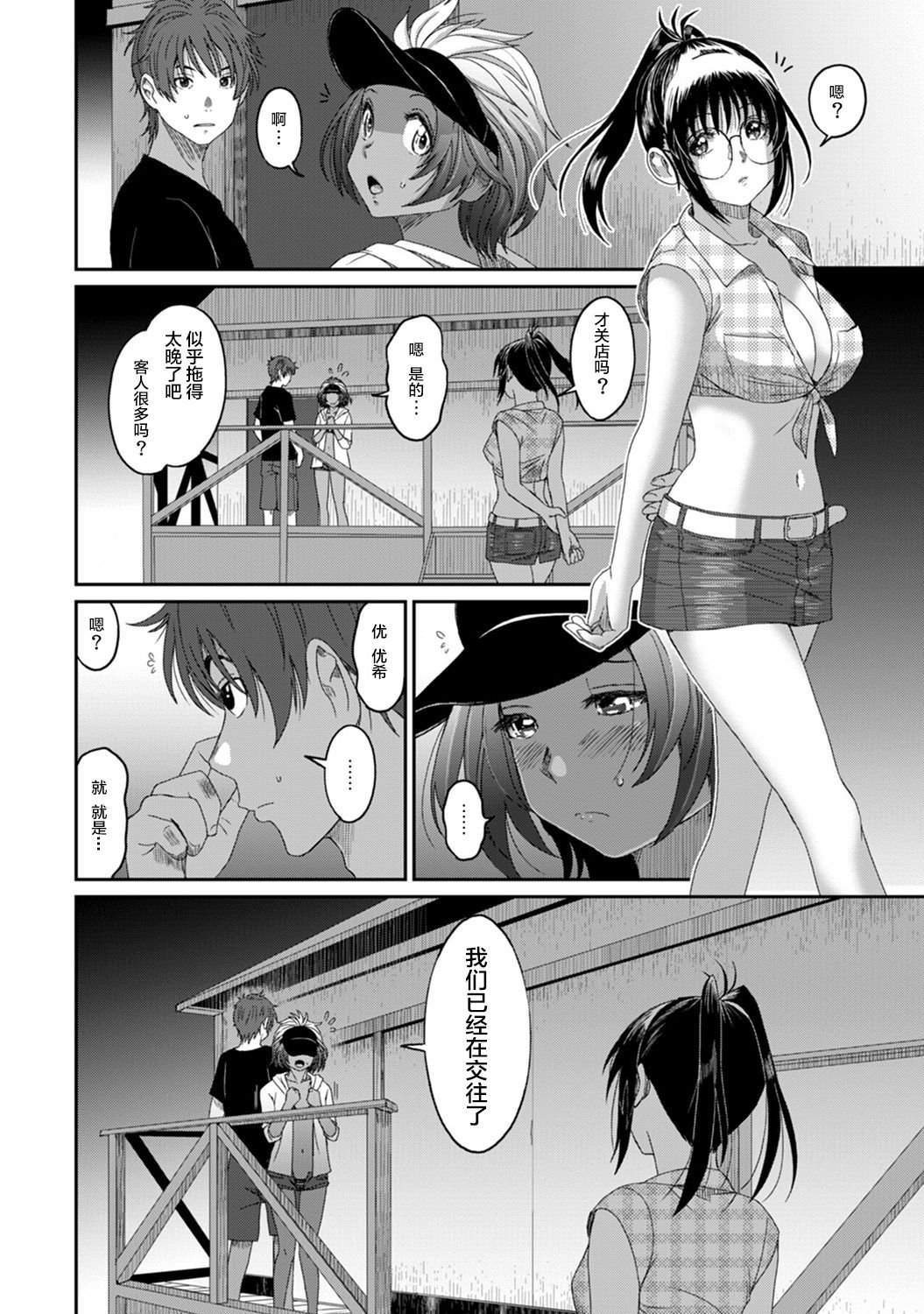 16-005
