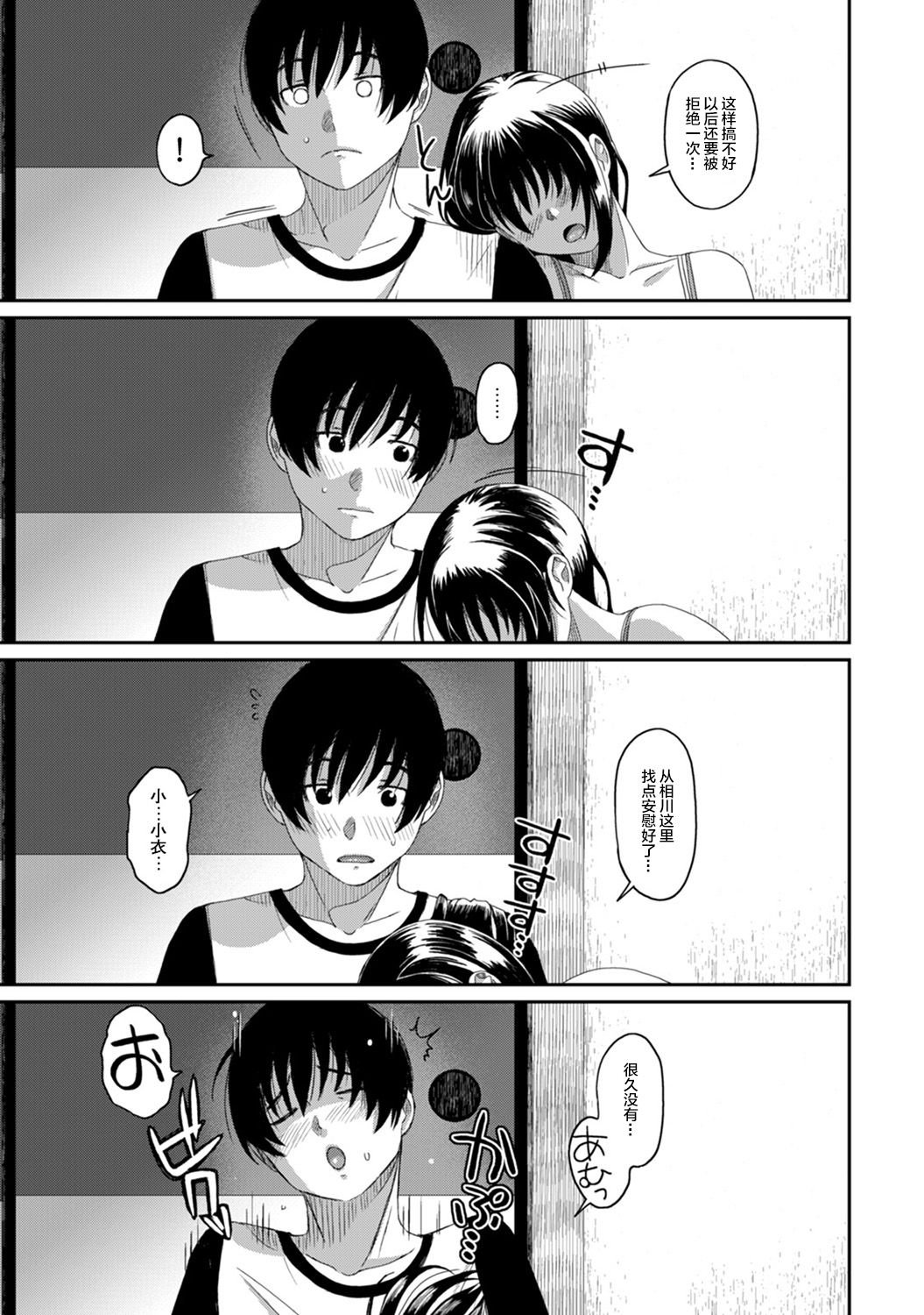 16-018