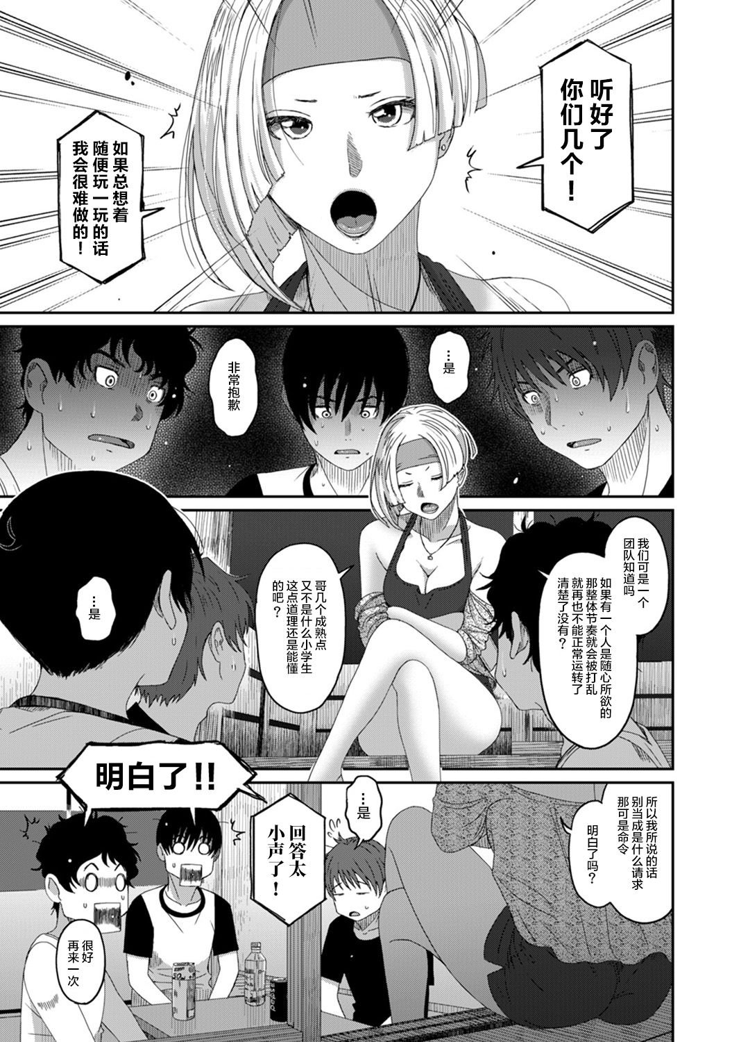 17-002