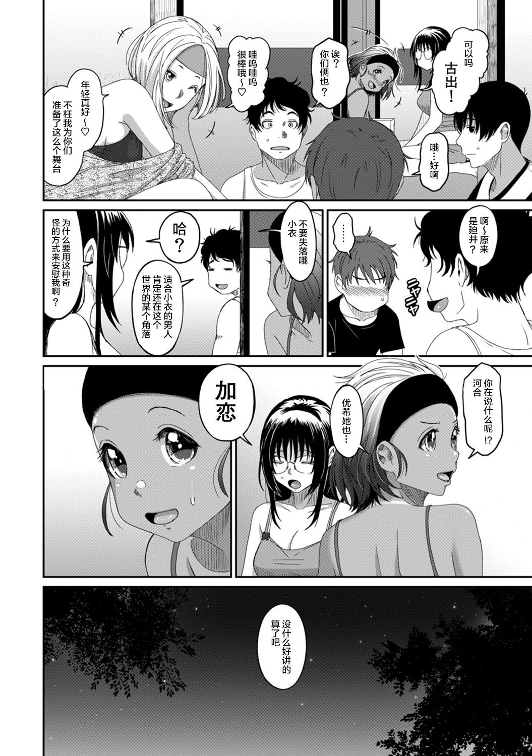 17-005