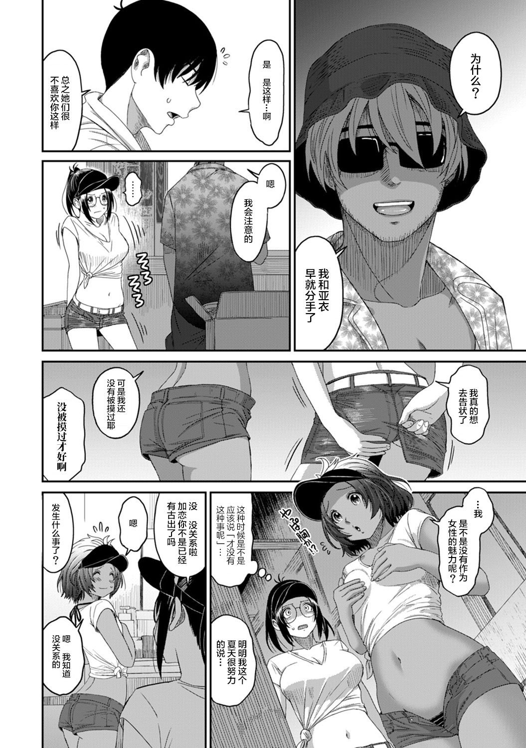 17-007