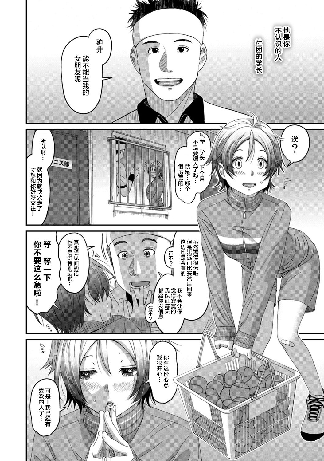 17-011