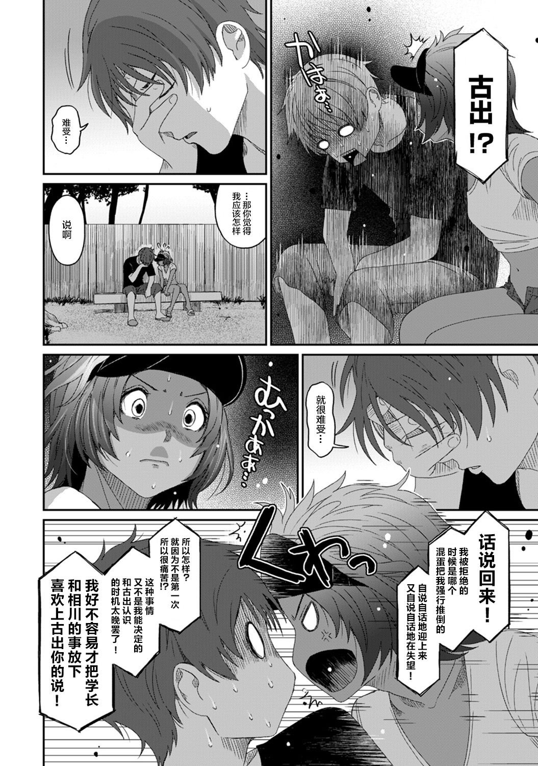 17-021