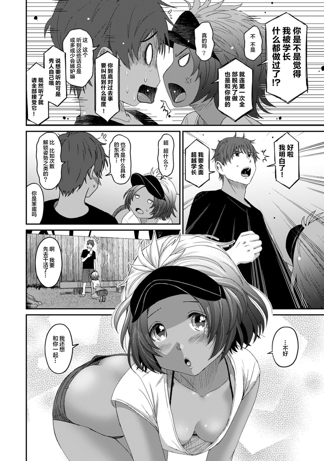 18-003