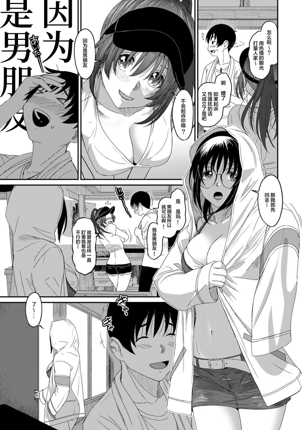 18-006