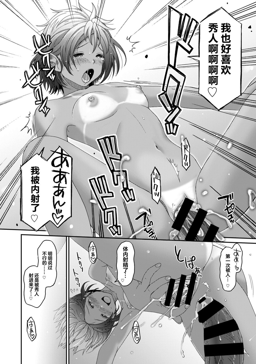 18-019