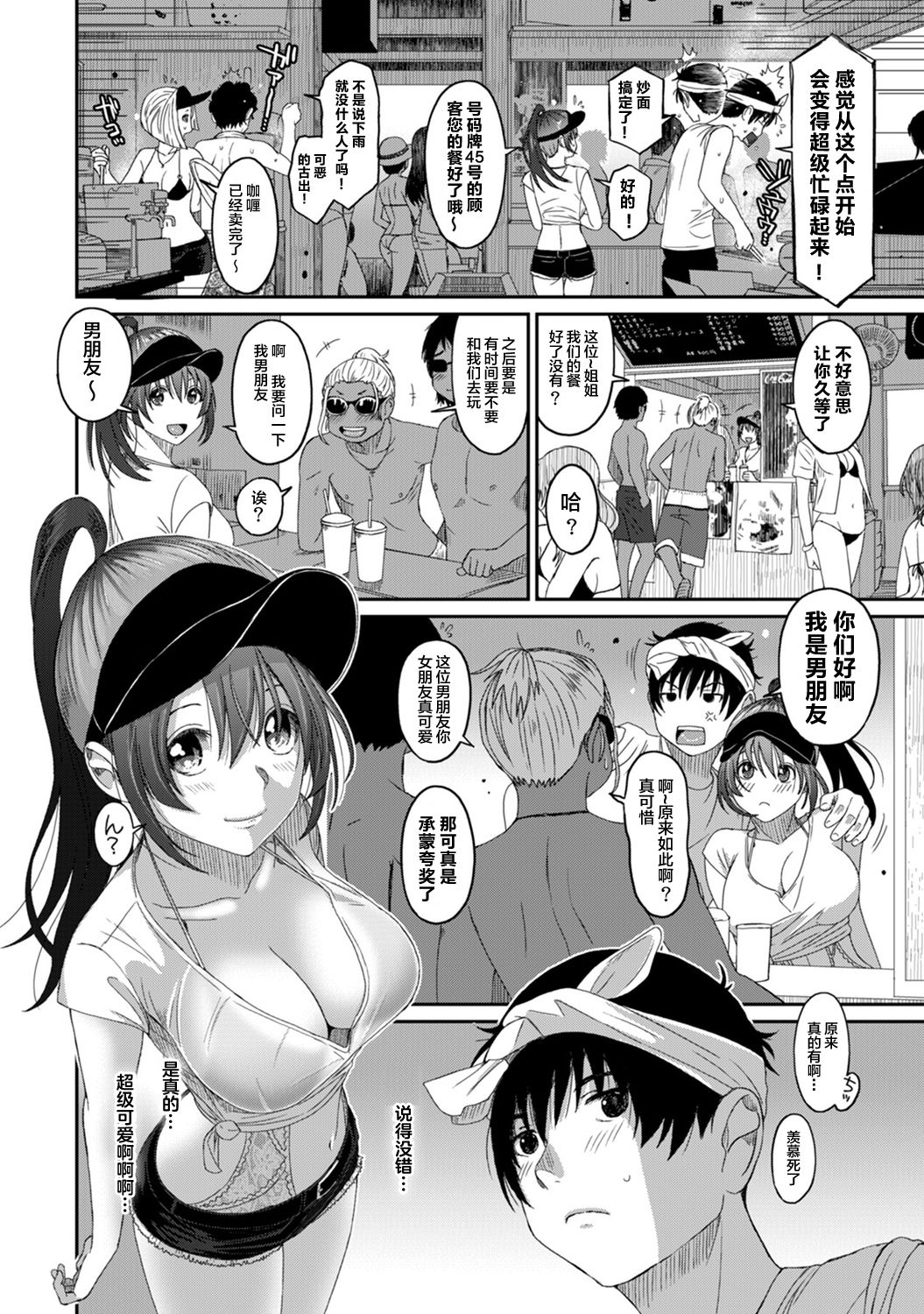 19-005