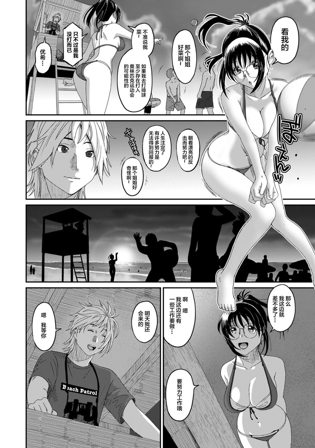 19-007
