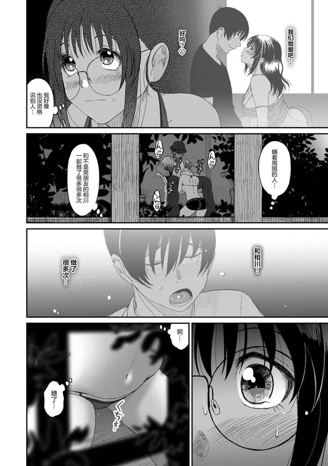 19-011