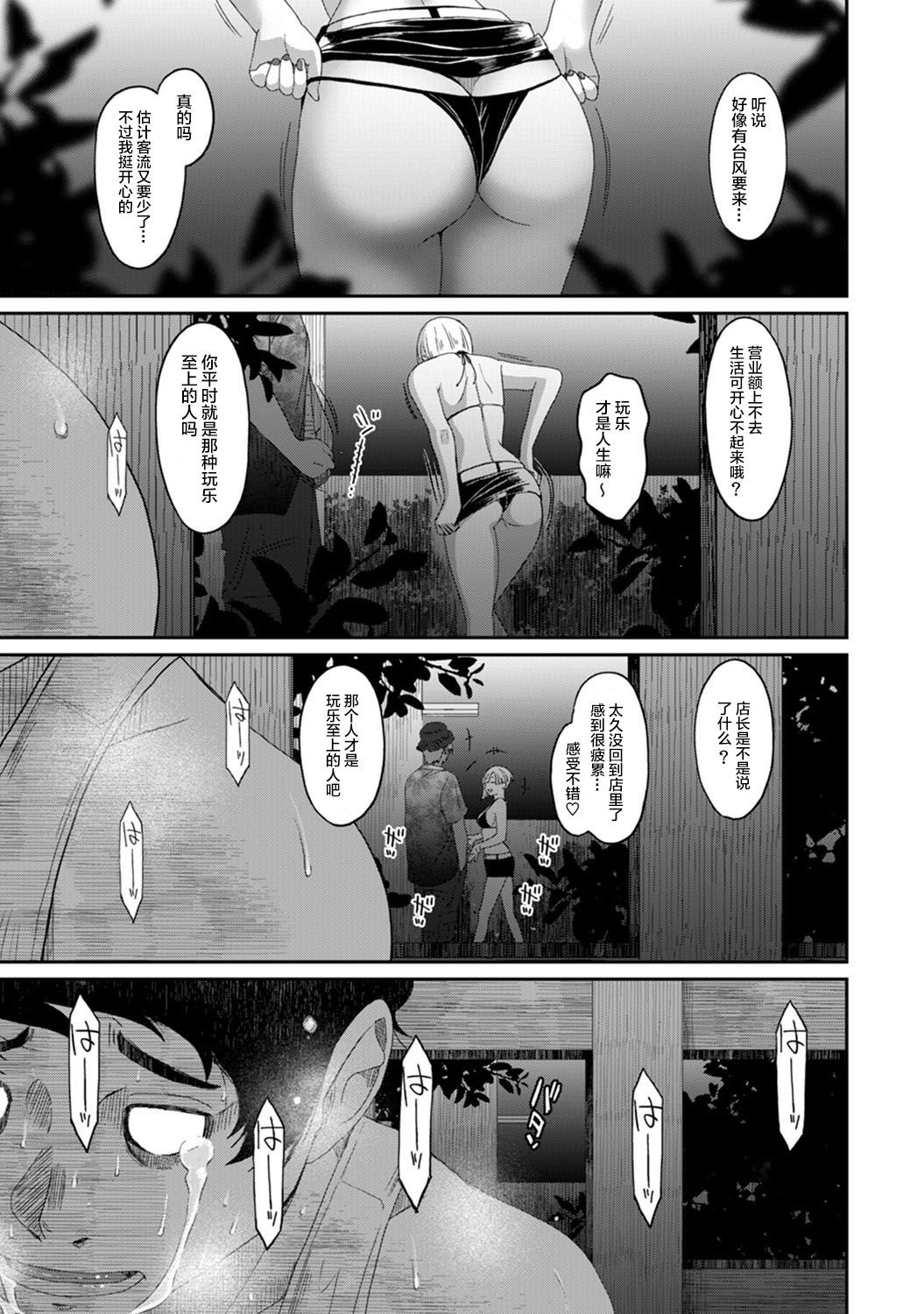 20-002