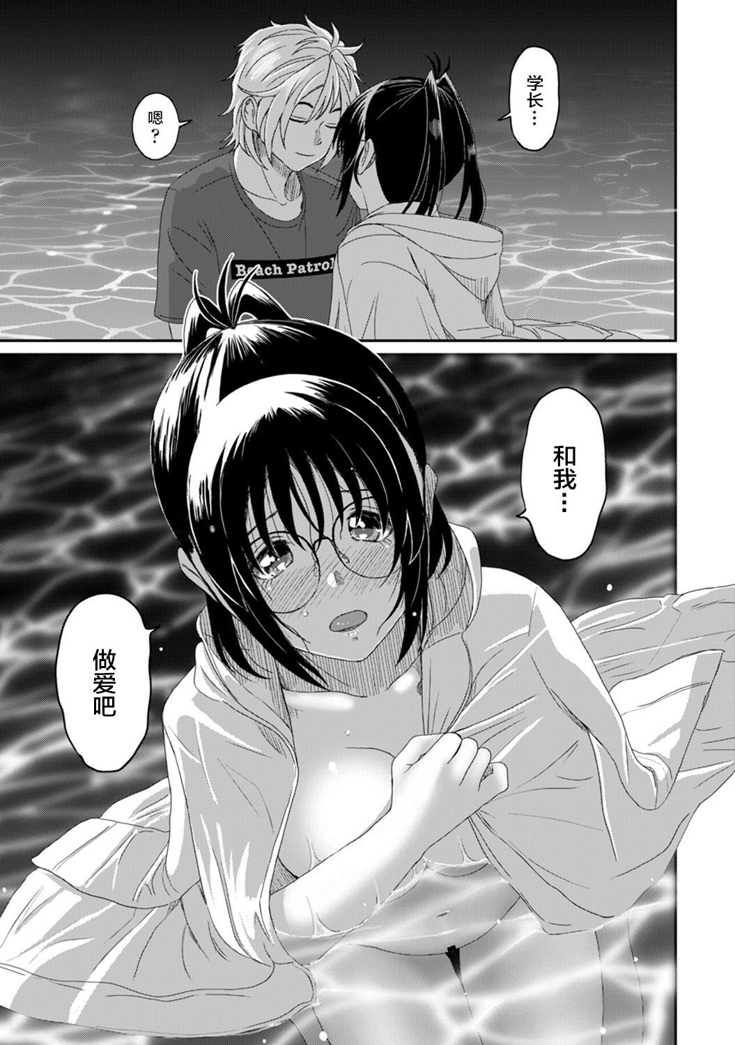 21-012