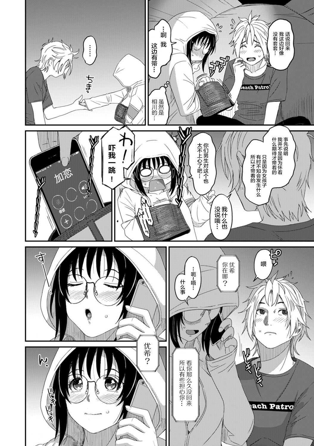 21-017