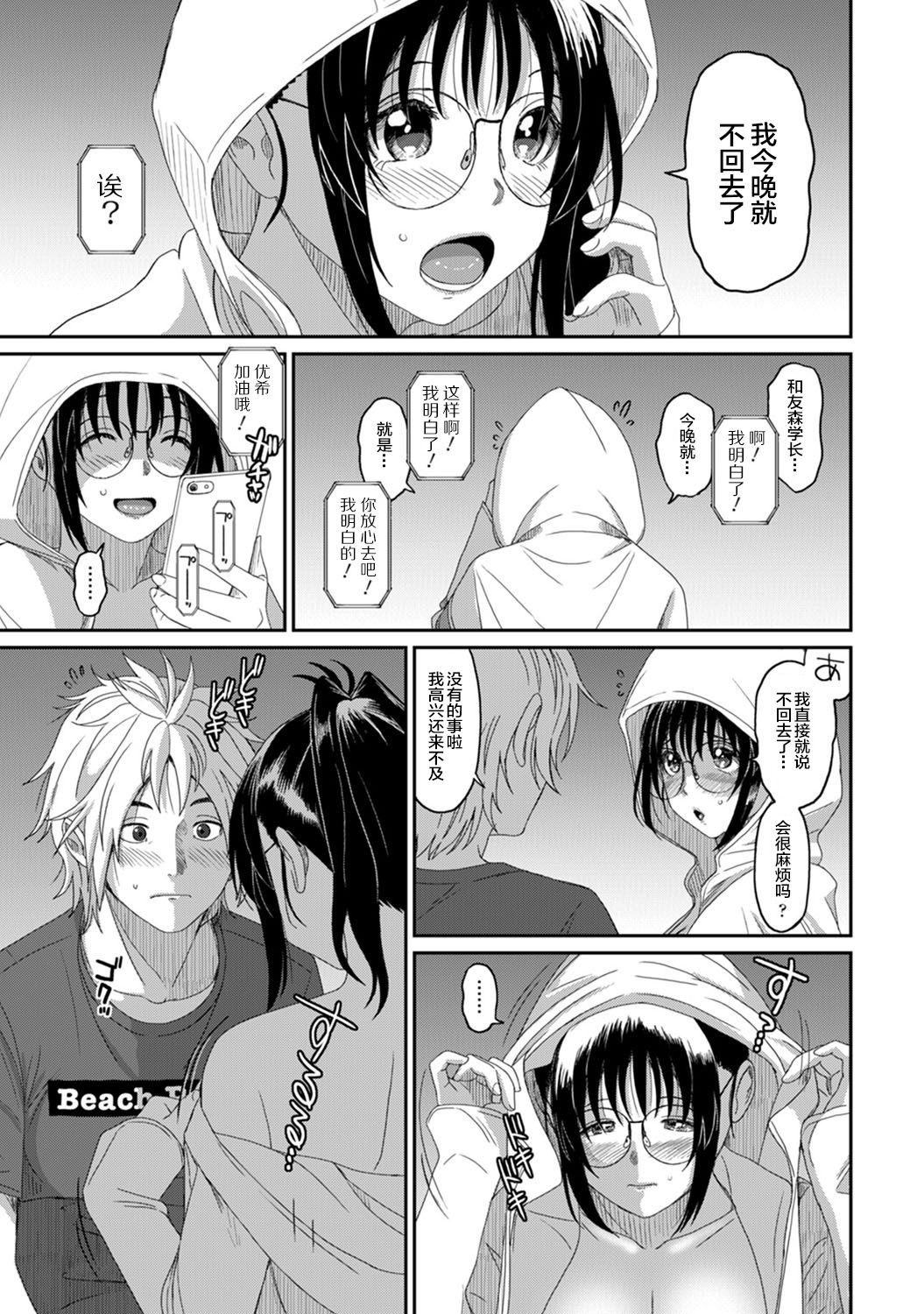 21-018