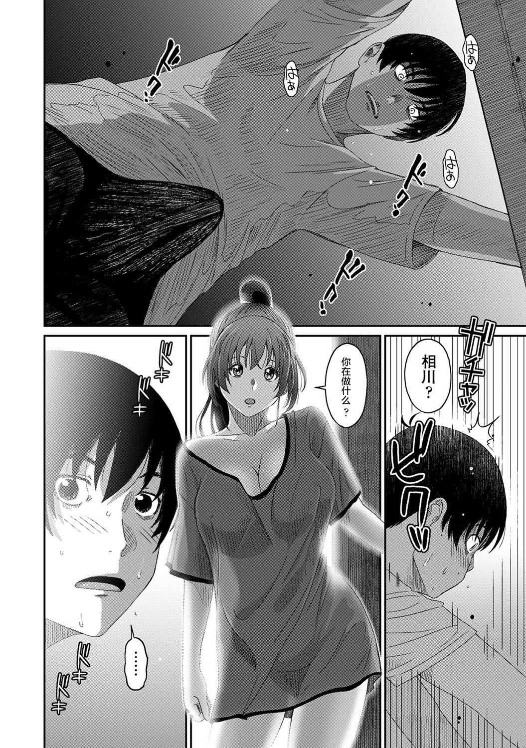 23-011