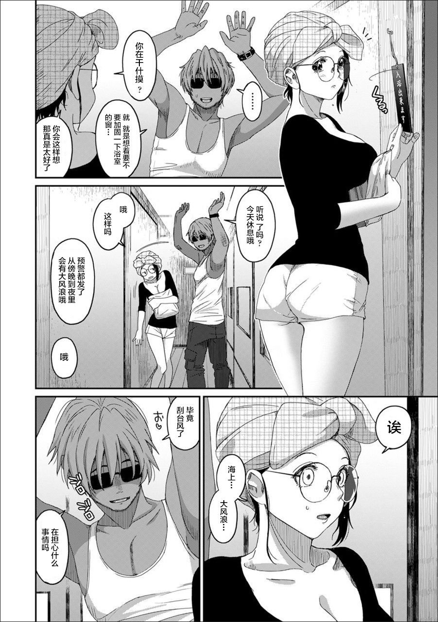 24-007