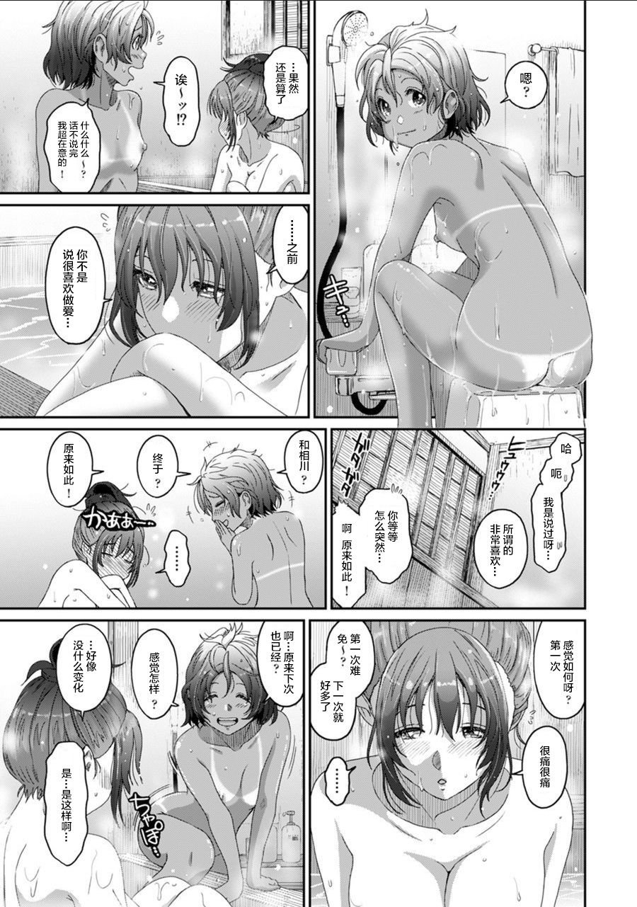 24-014