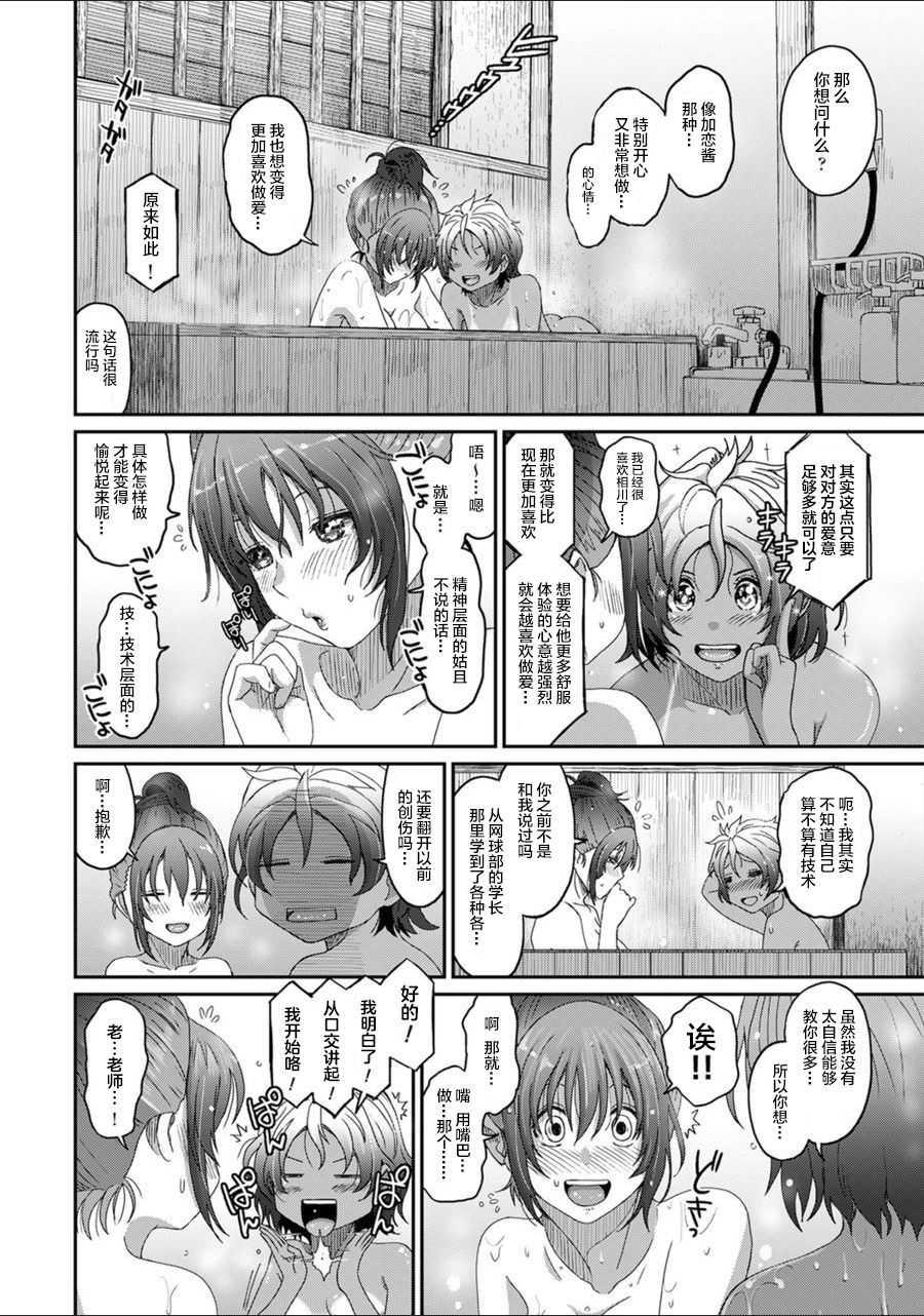 24-015