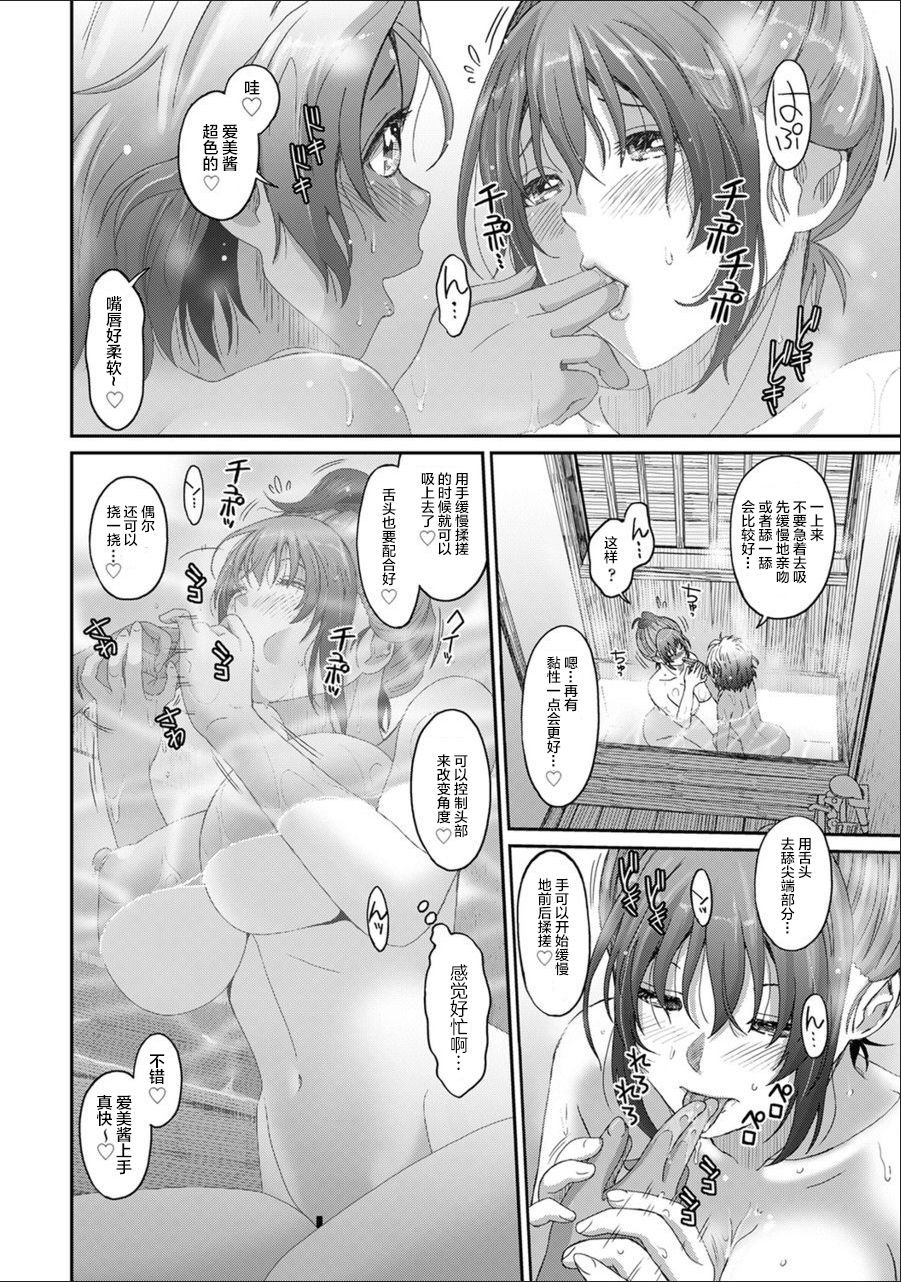 24-017
