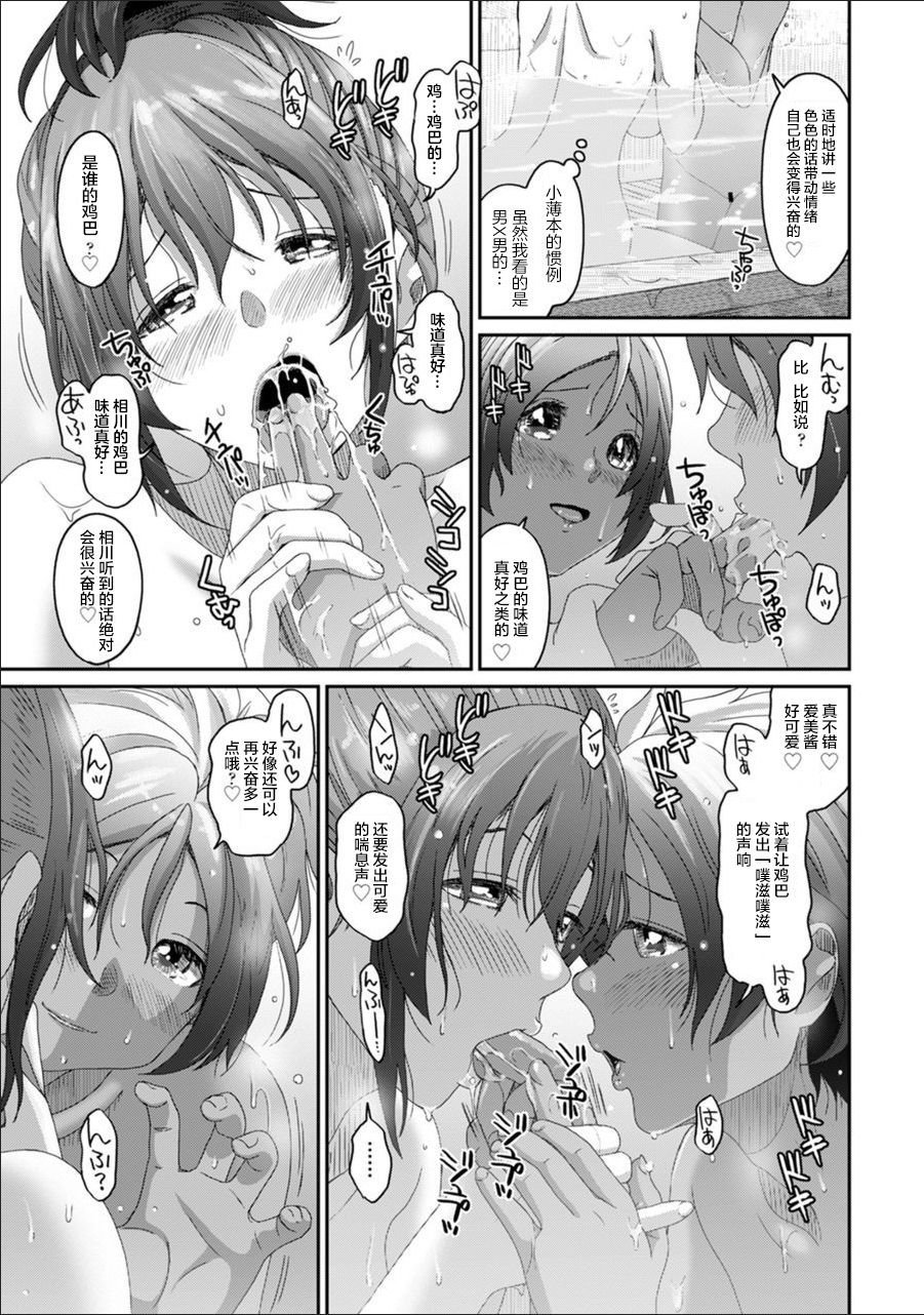 24-018