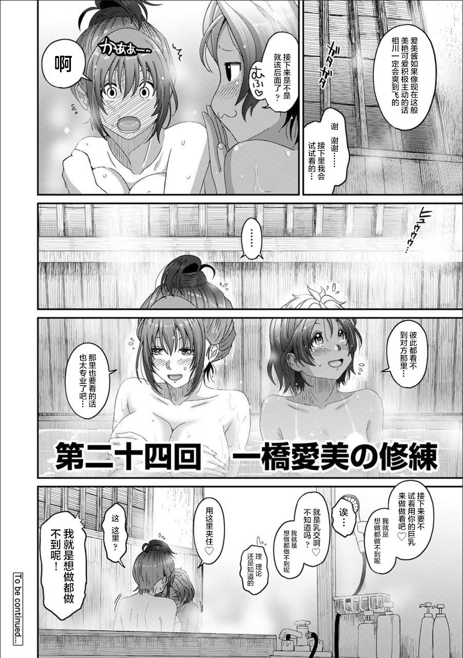 24-021