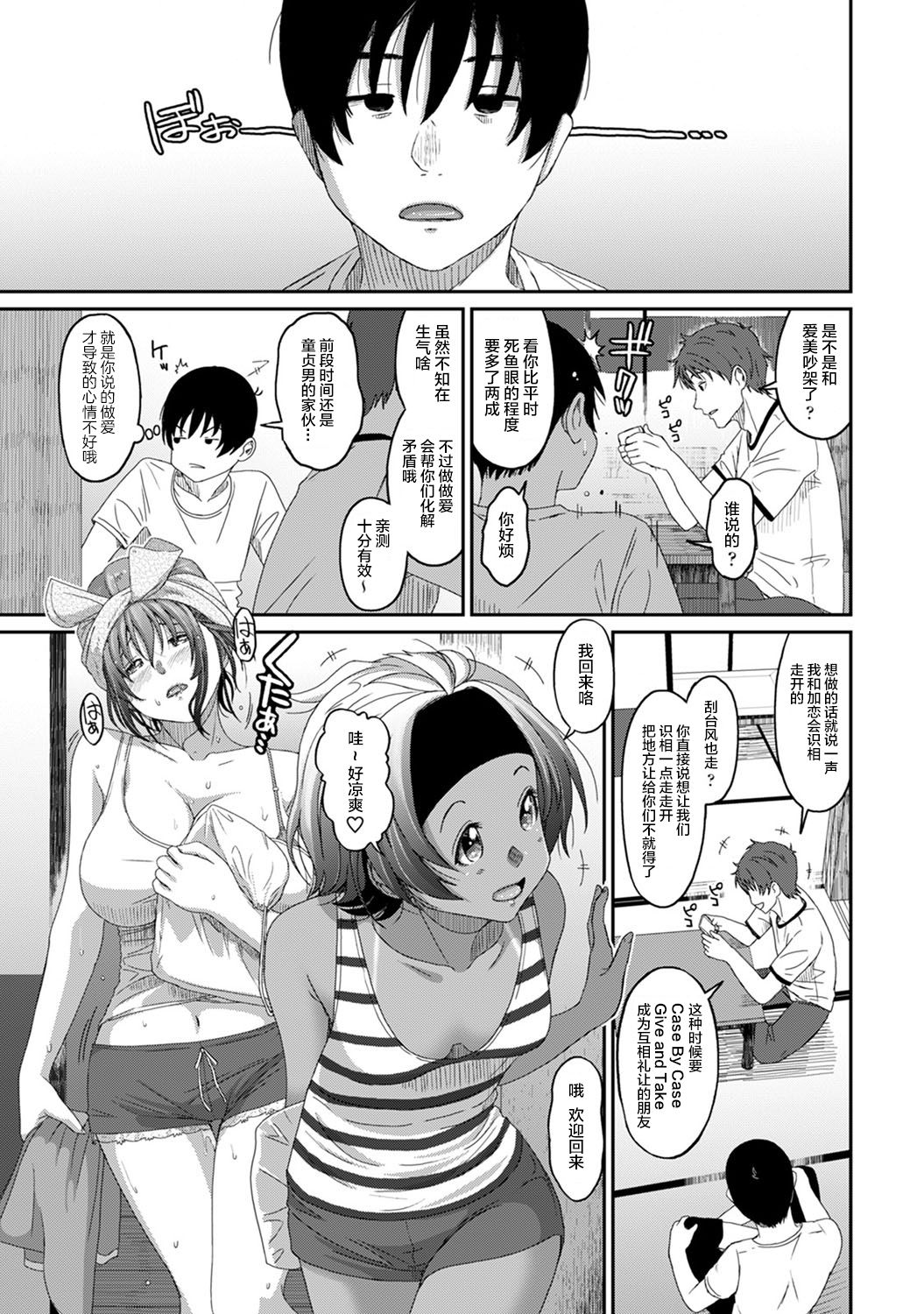 25-002