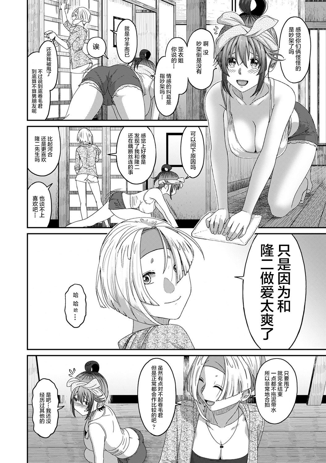 25-005