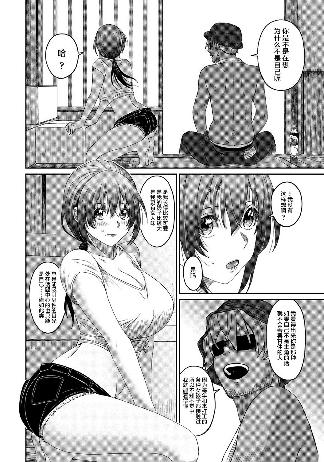 26-017