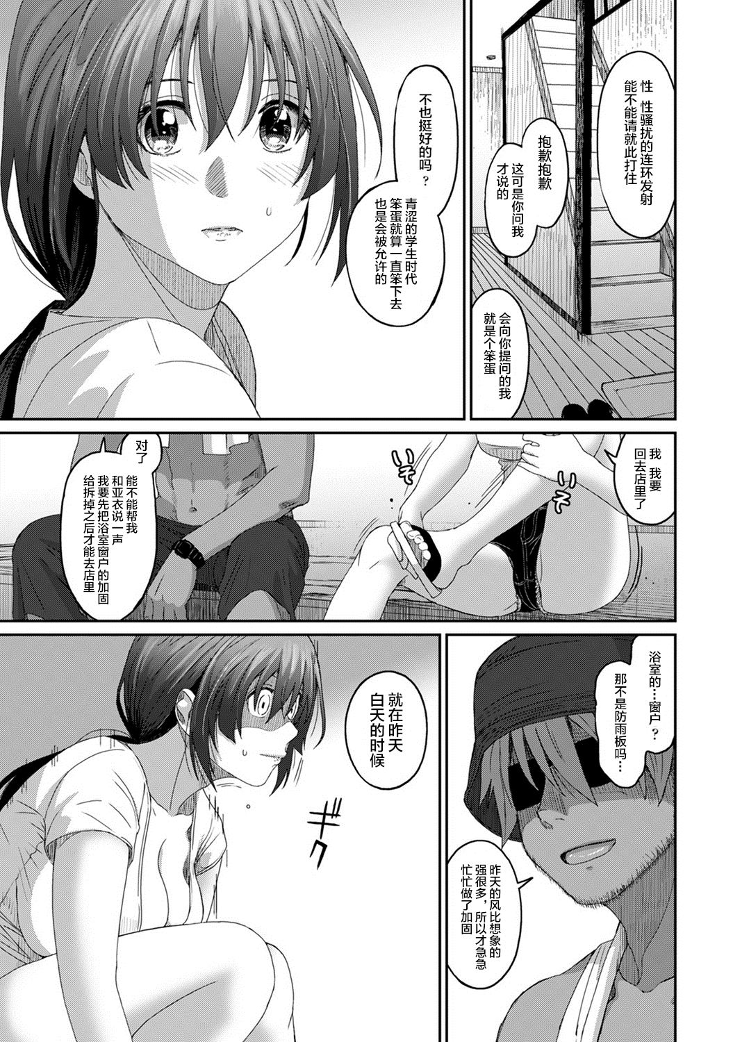 26-018