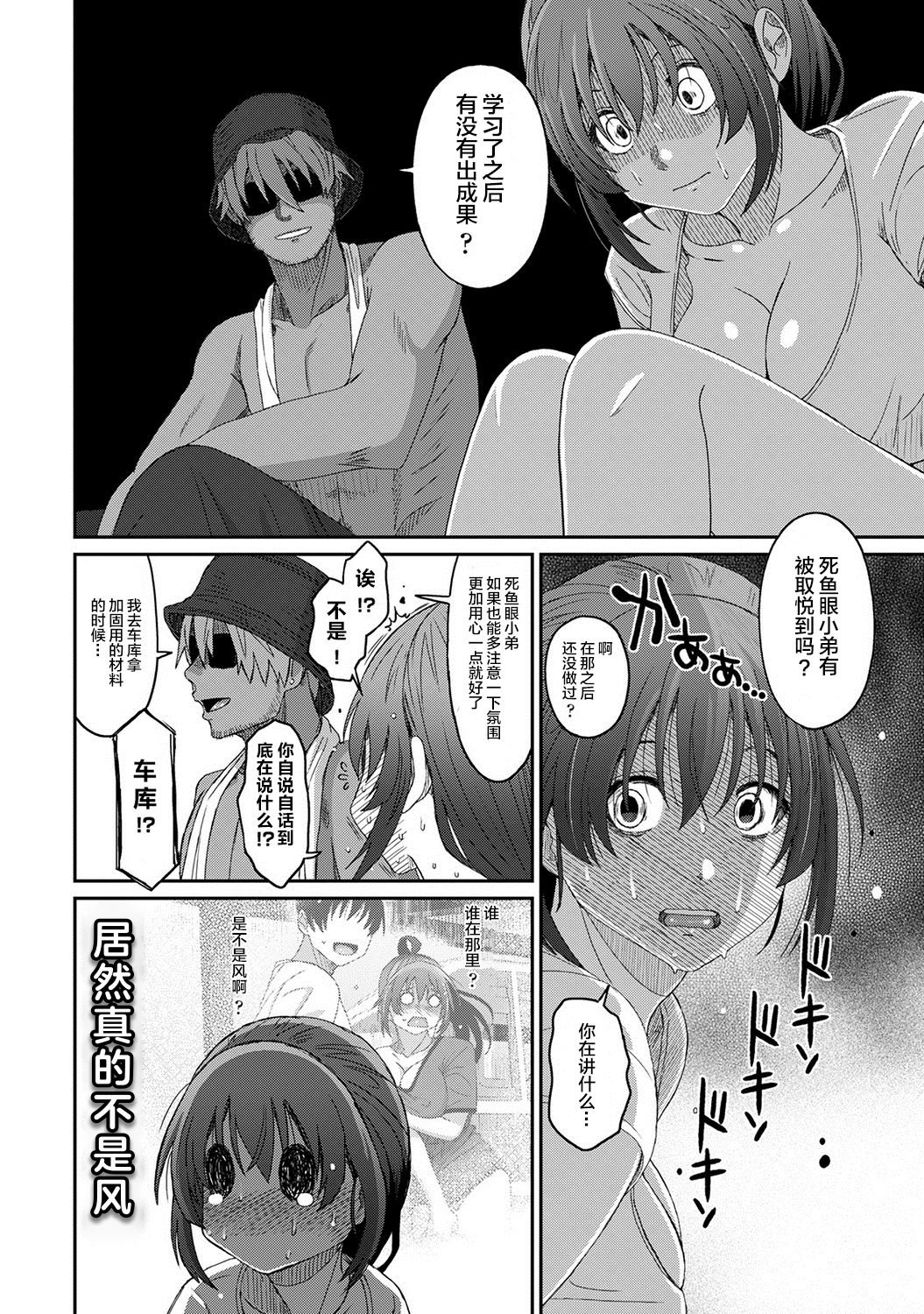 26-019