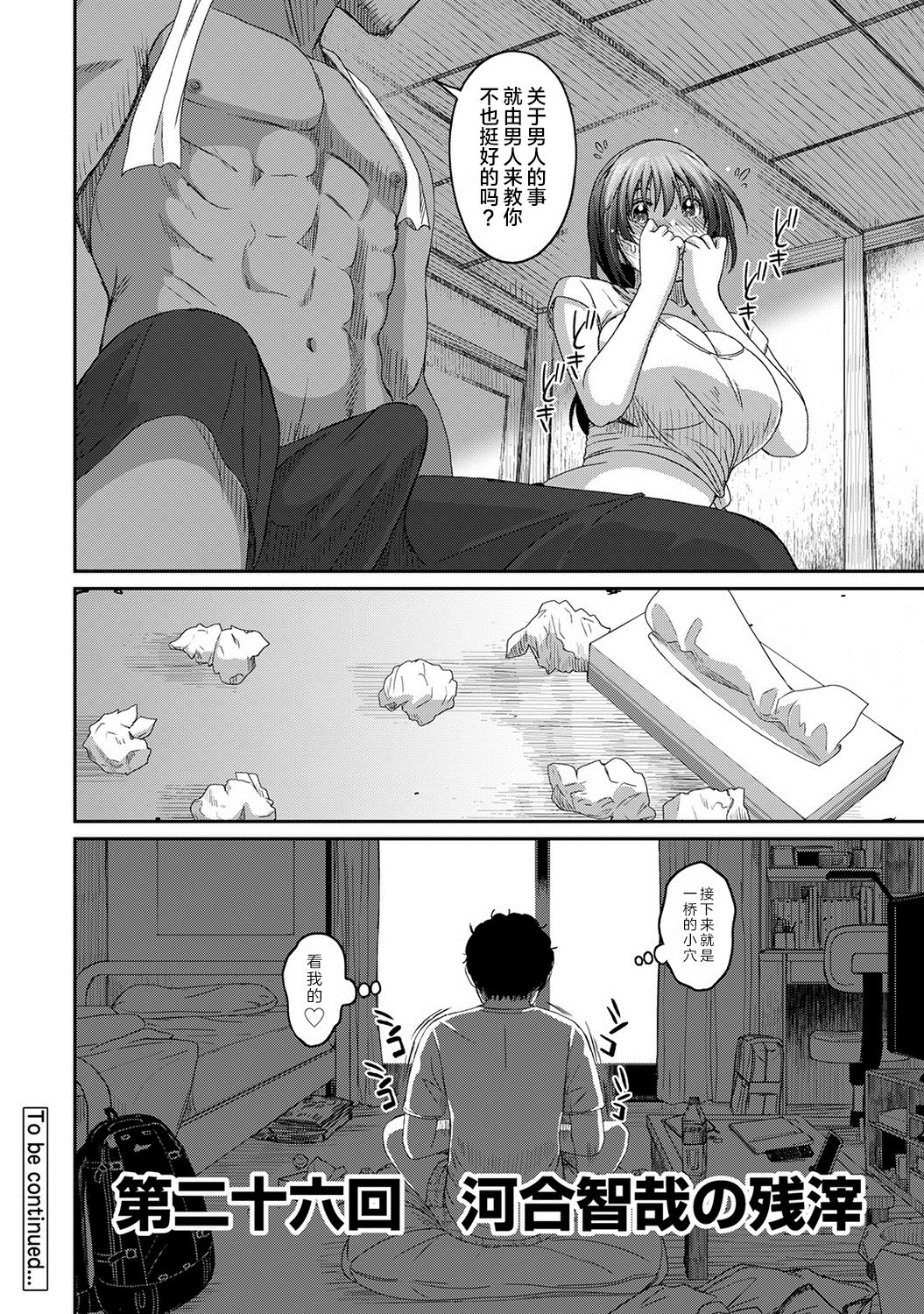 26-021