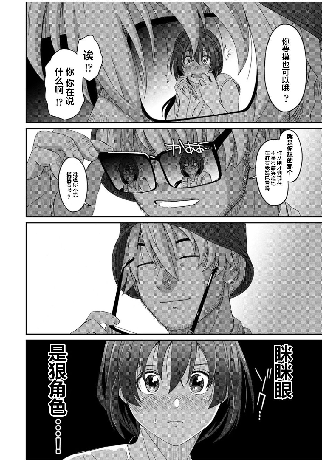 27-003