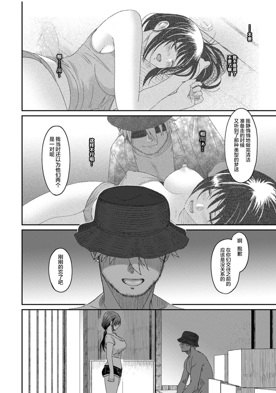 27-019