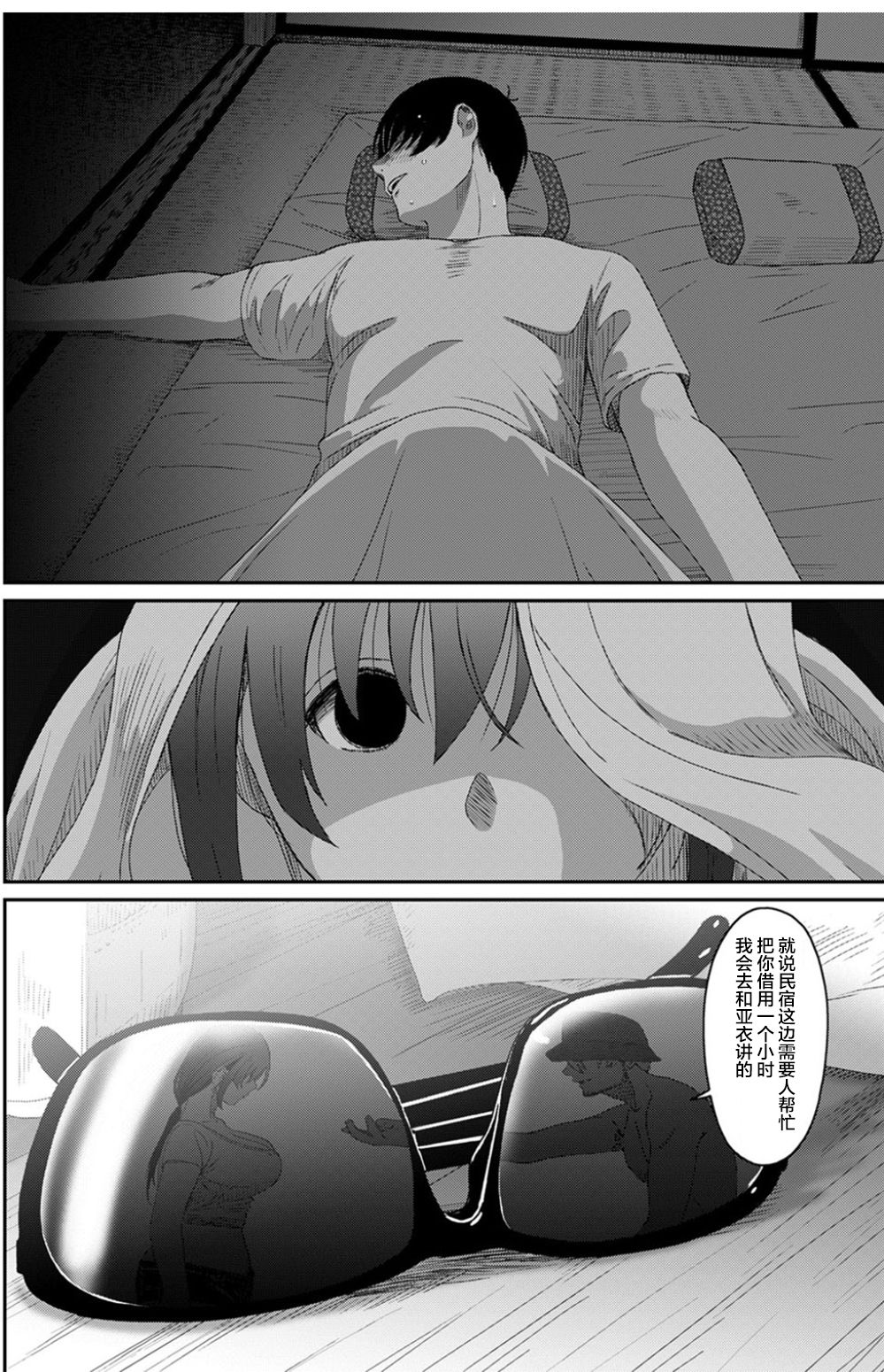 27-021