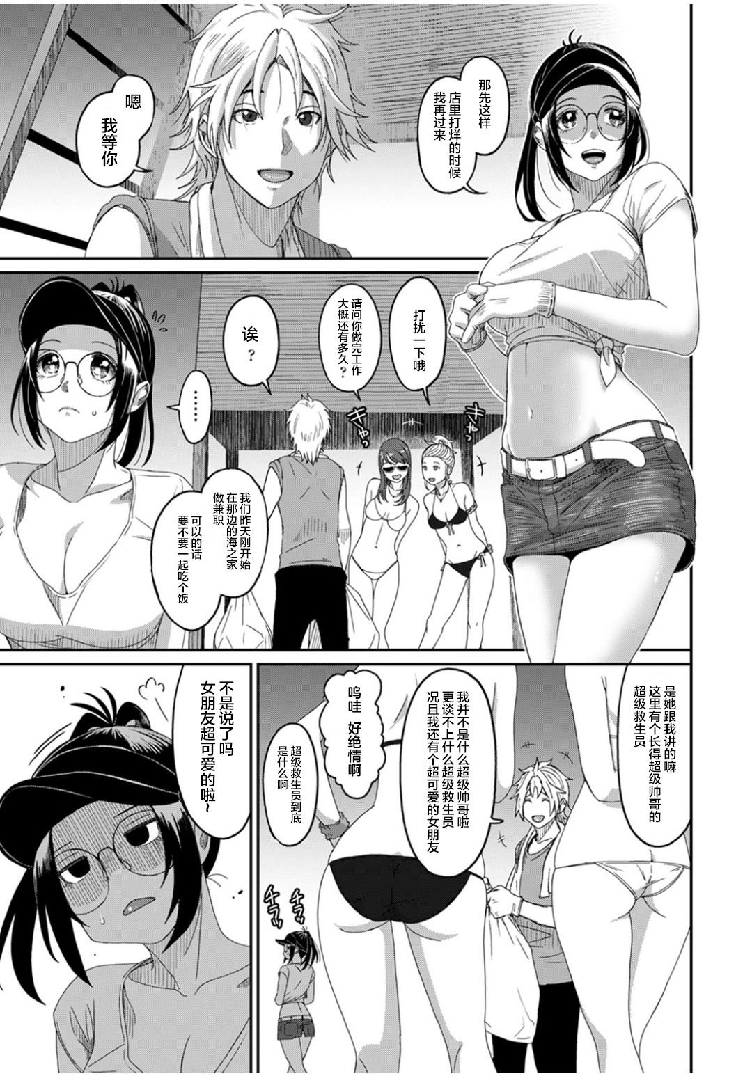 28-002