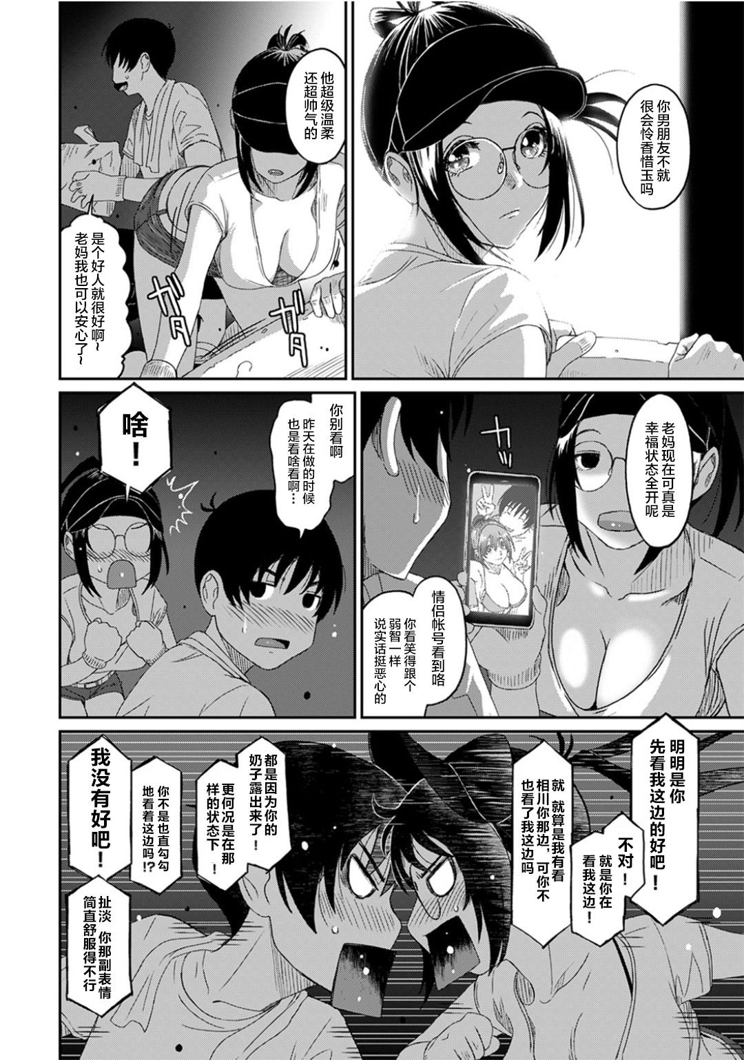 28-005