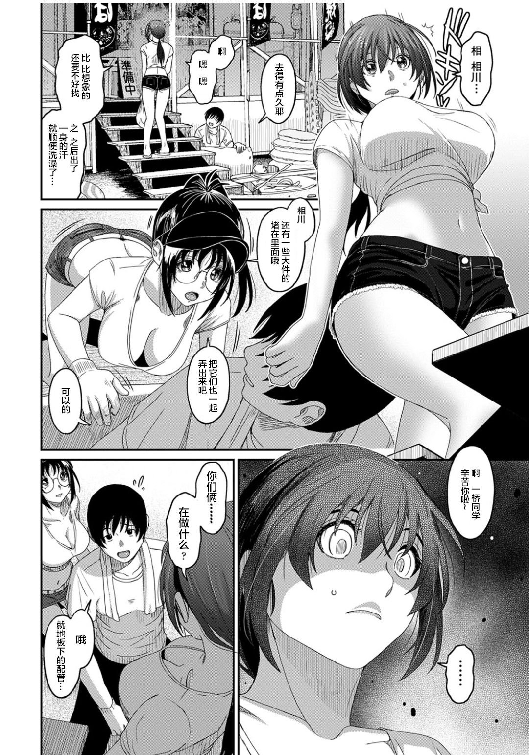 28-007