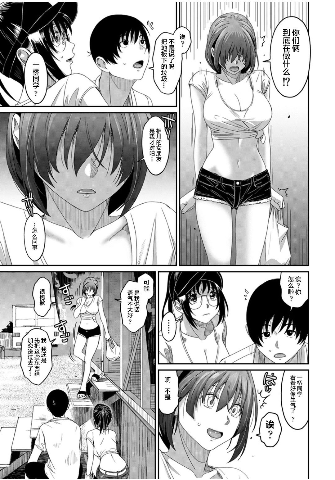 28-008