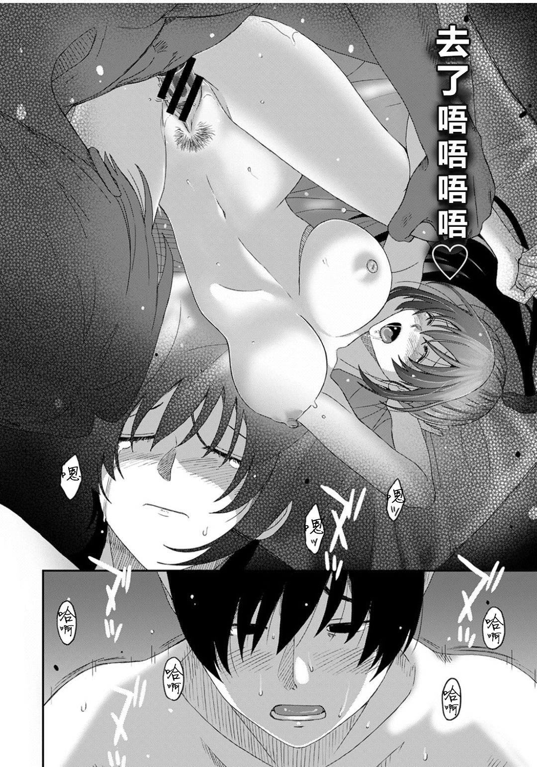 28-019