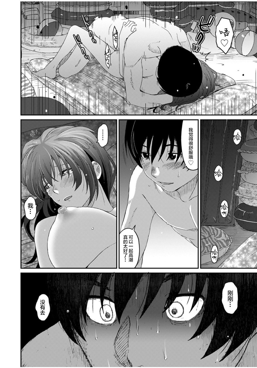 28-021