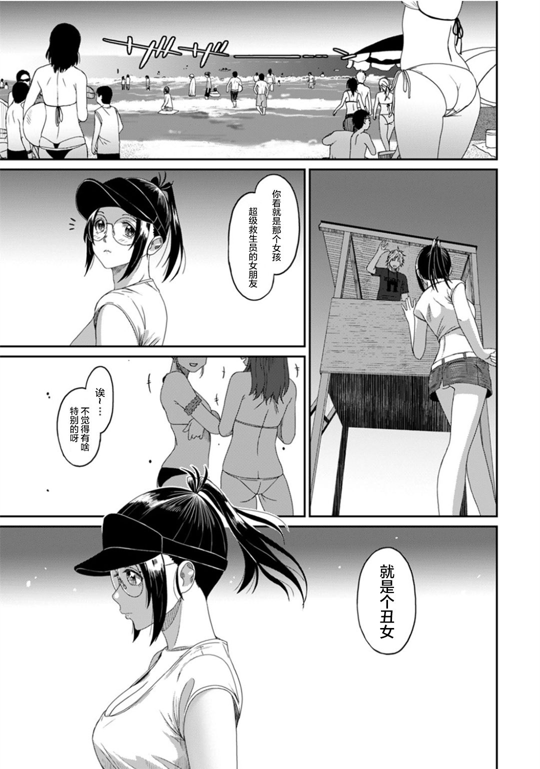28-022