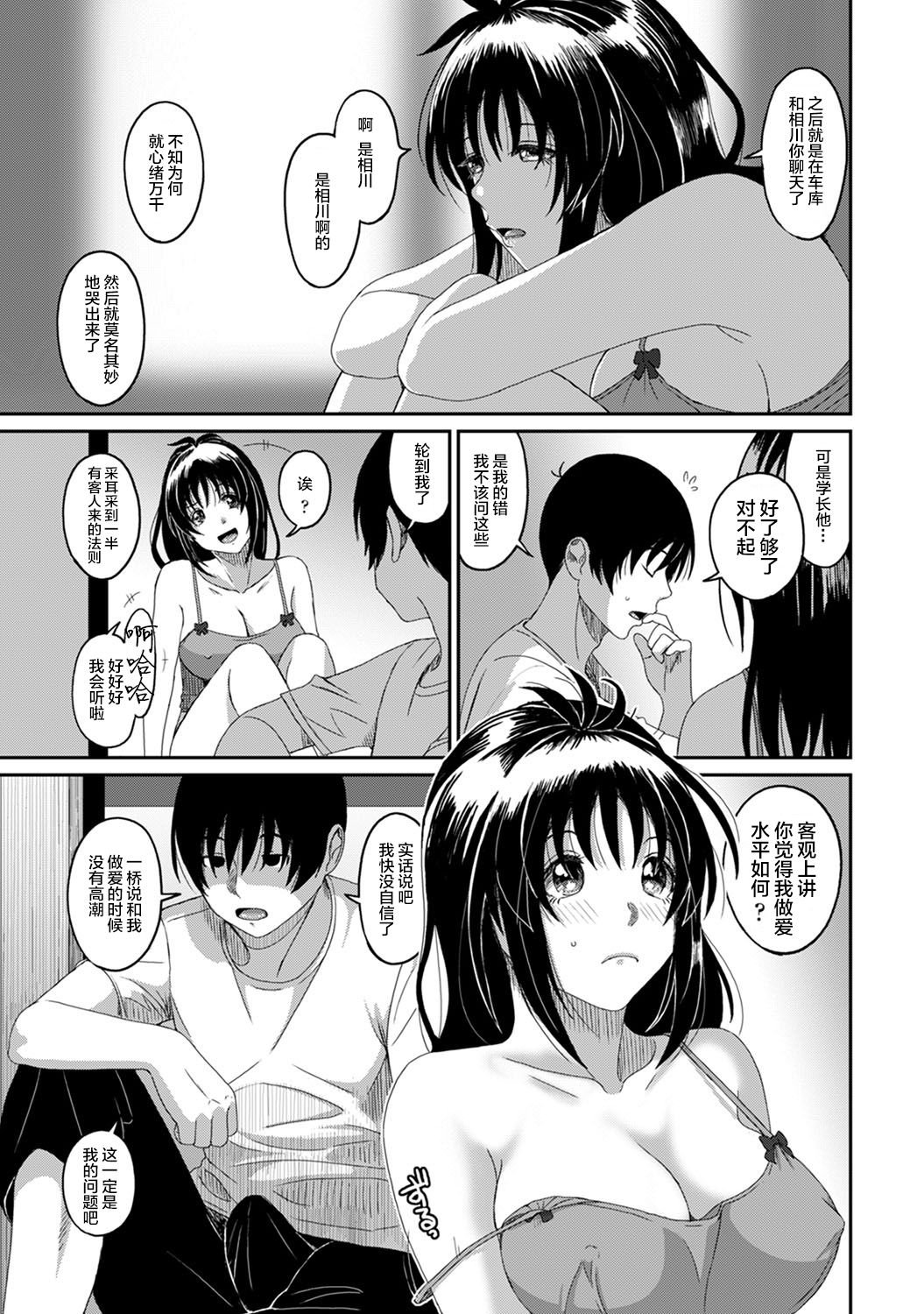 29-006