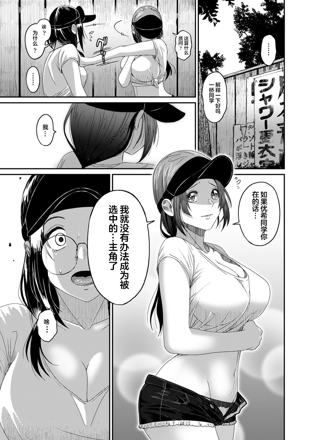 29-024
