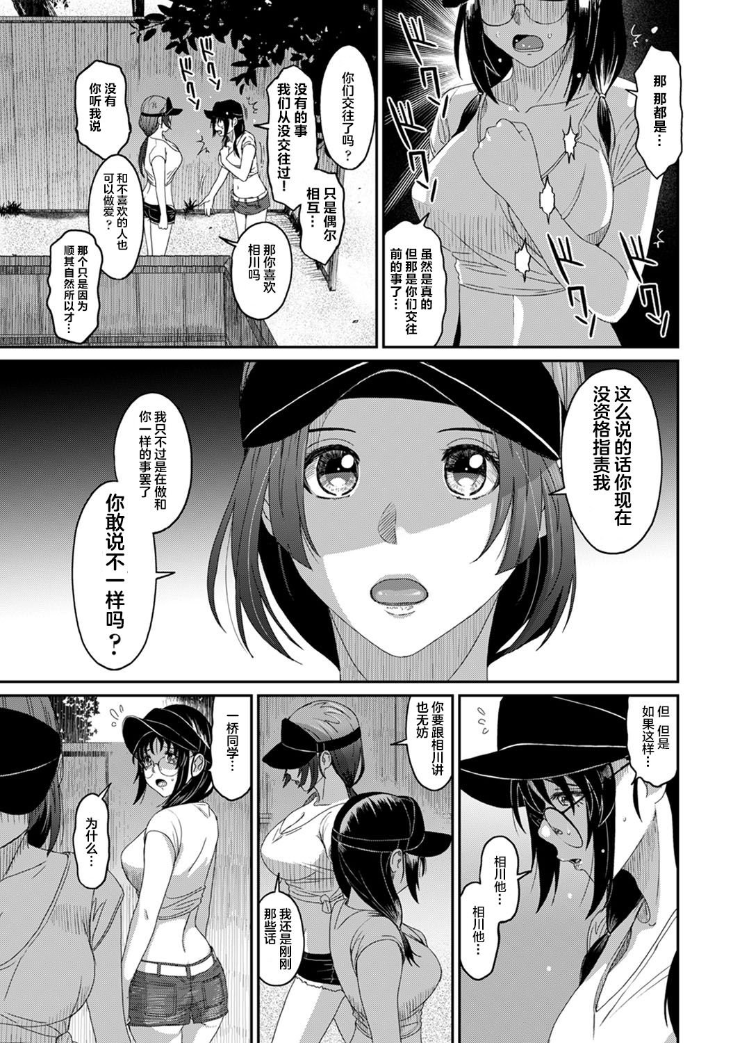 29-026